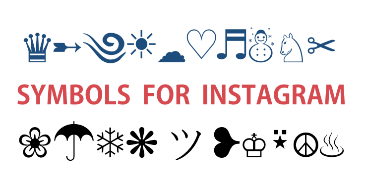 cute symbols for instagram